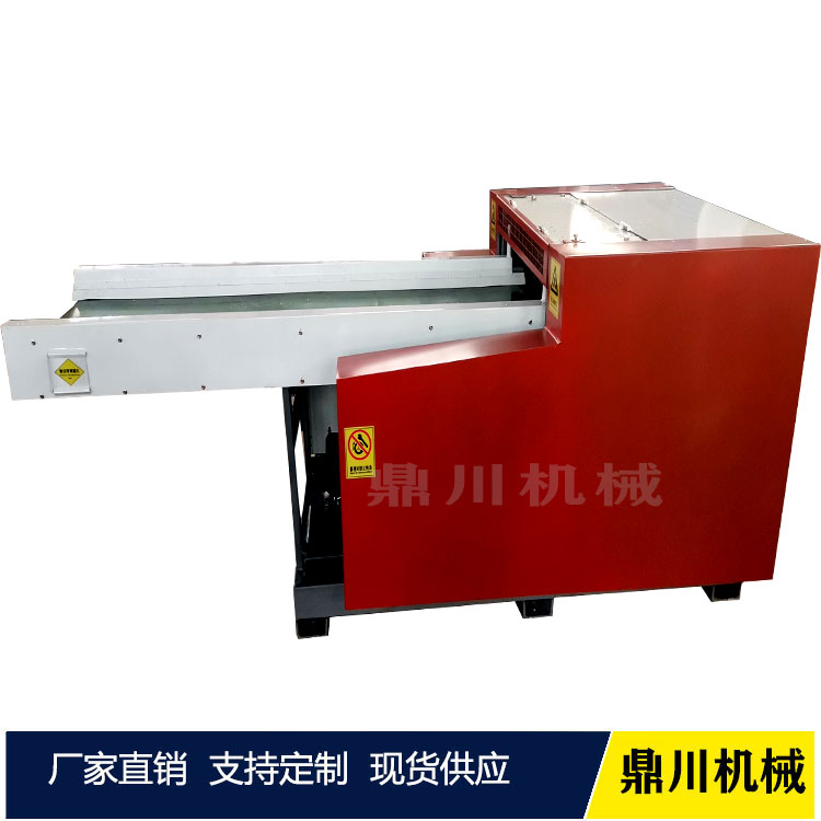 再生海绵颗粒机 乳胶造?；?分条机